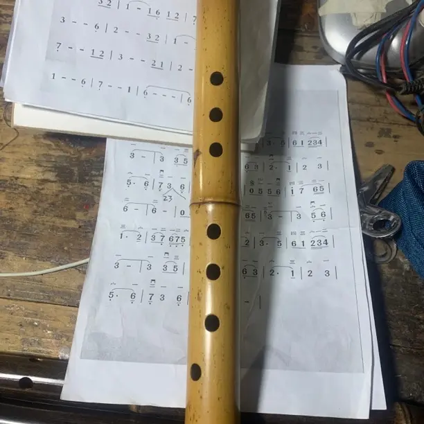 紫竹C调笛子苦竹D调笛子