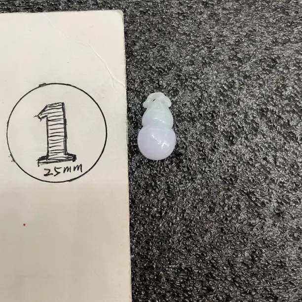 春彩紫小葫芦翡翠挂坠