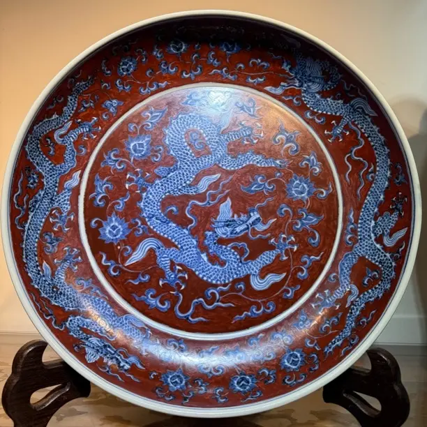 仿古瓷 仿古瓷 青花矾红彩海水龙纹赏盘