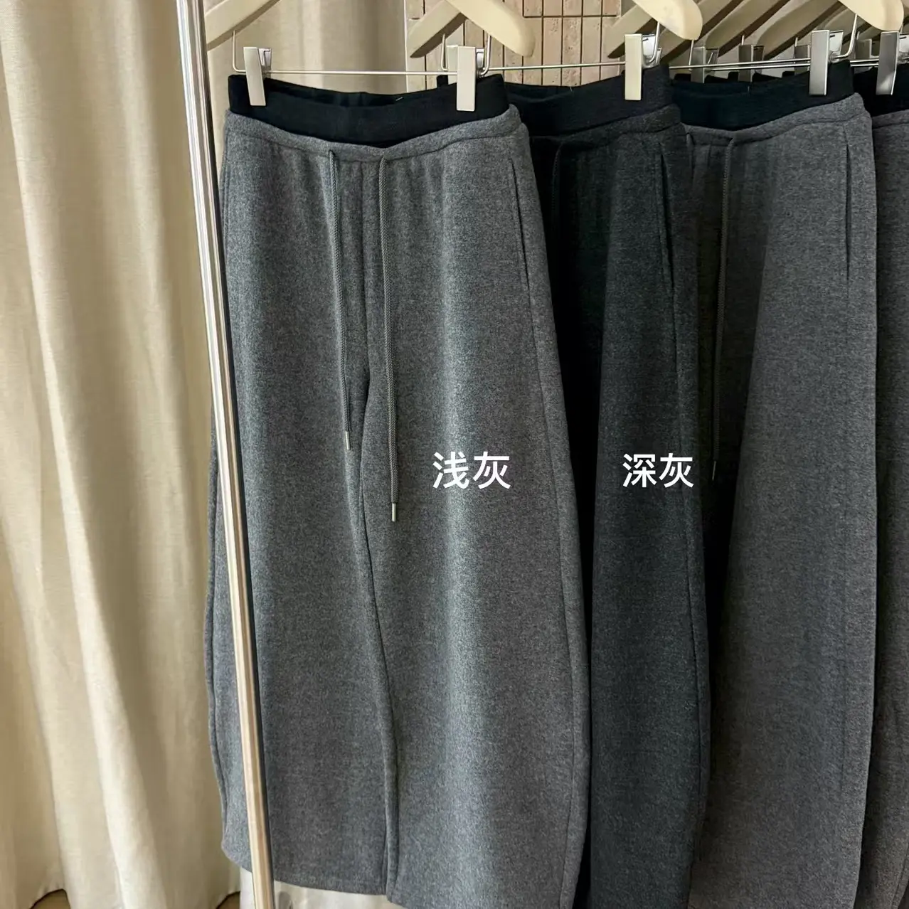 加绒加厚高腰阔腿裤女秋冬显瘦宽松垂感拖地休闲松紧腰裤子