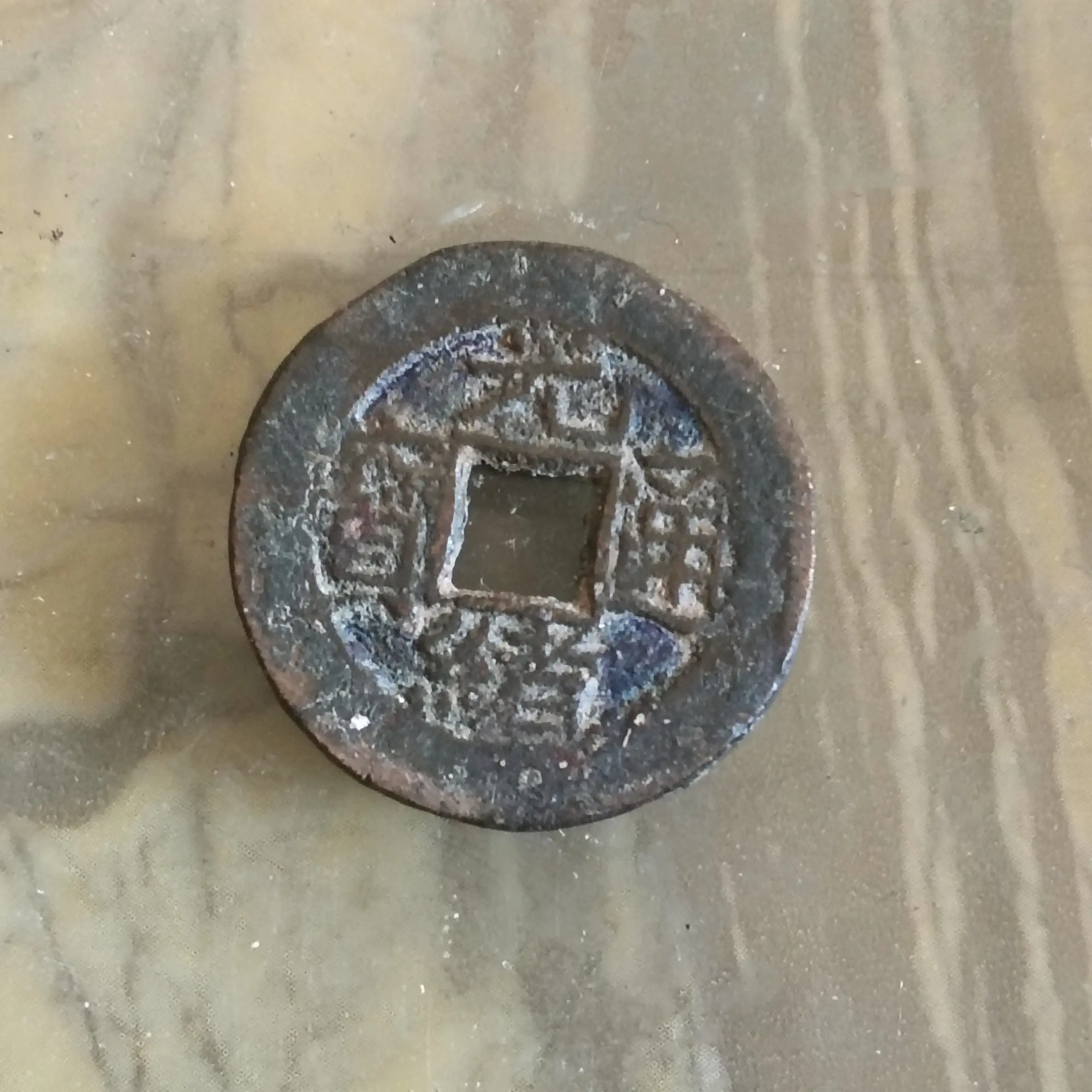 正品五帝钱入户门门槛石下压的中国结铜钱随机