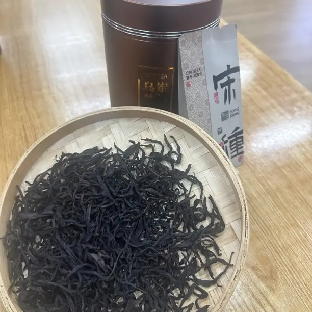 [中坪宋种]潮州凤凰单丛茶2025年春茶高山老枞宋种