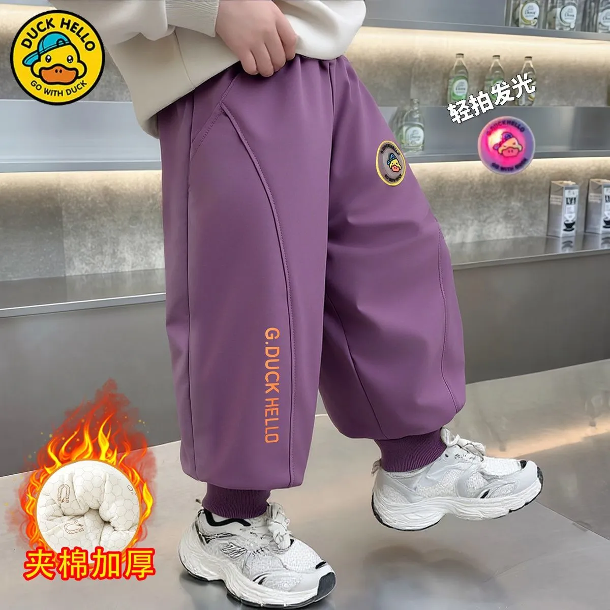 2025年冬季新款儿童男女童韩系时尚百搭裤宝宝保暖防寒裤子长裤潮