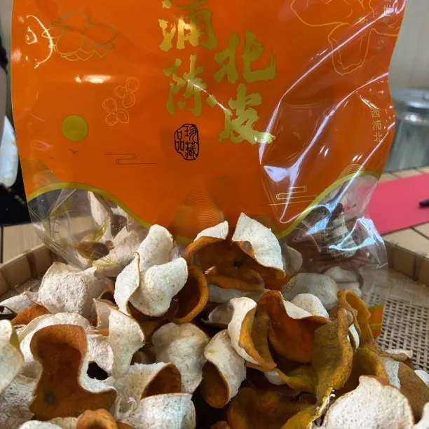 新会陈皮断片泡茶煲汤晒干陈皮茶收藏自用