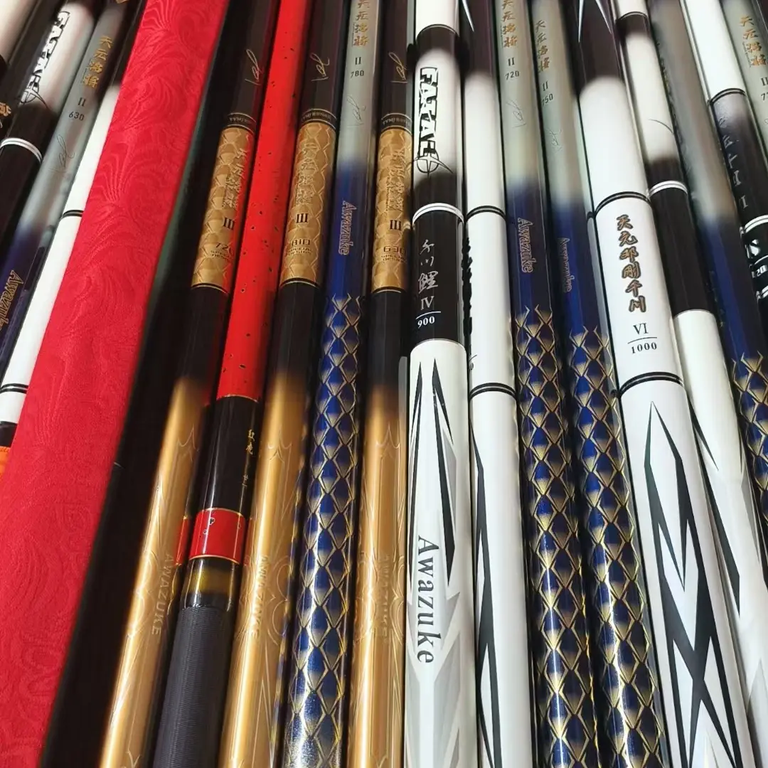 高碳超轻硬19调大物竿综合竿适用于黑坑垂钓