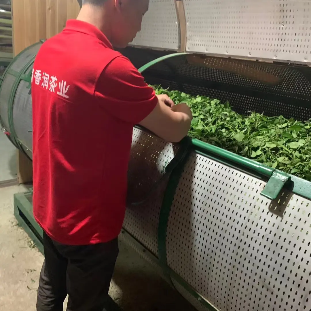 武夷岩茶（中火黄观音）250克 