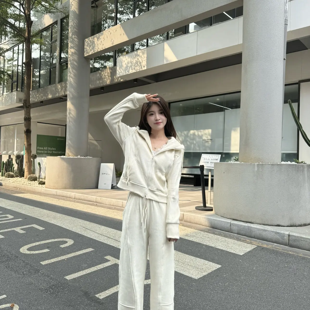 秋冬加绒加厚连帽卫衣开衫宽松休闲直筒裤子