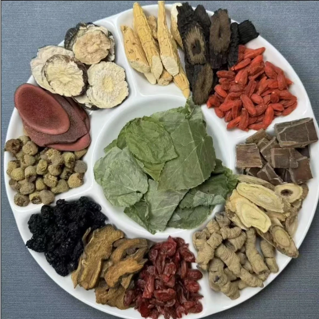 【真材实料】霸王十三抢枸杞 整料切片不打碎可泡酒可煮茶