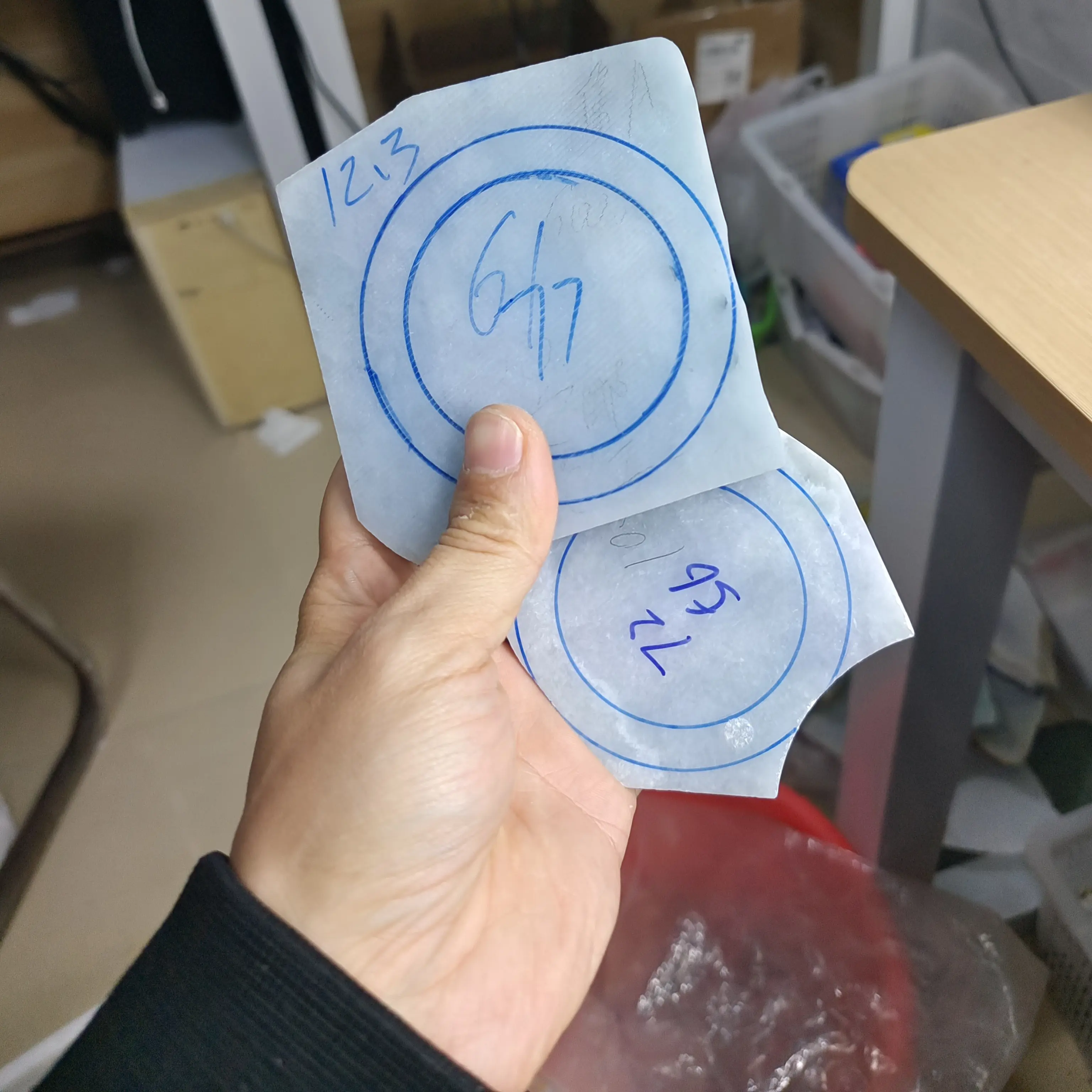 翡翠片料两个，直播间链接