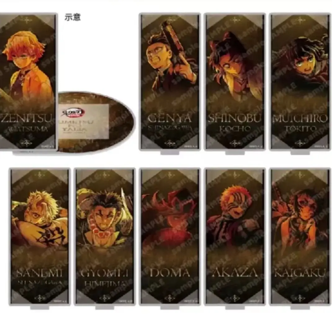 【鬼灭之刃】无限城cafe限定亚克力杯垫【默认代拆】