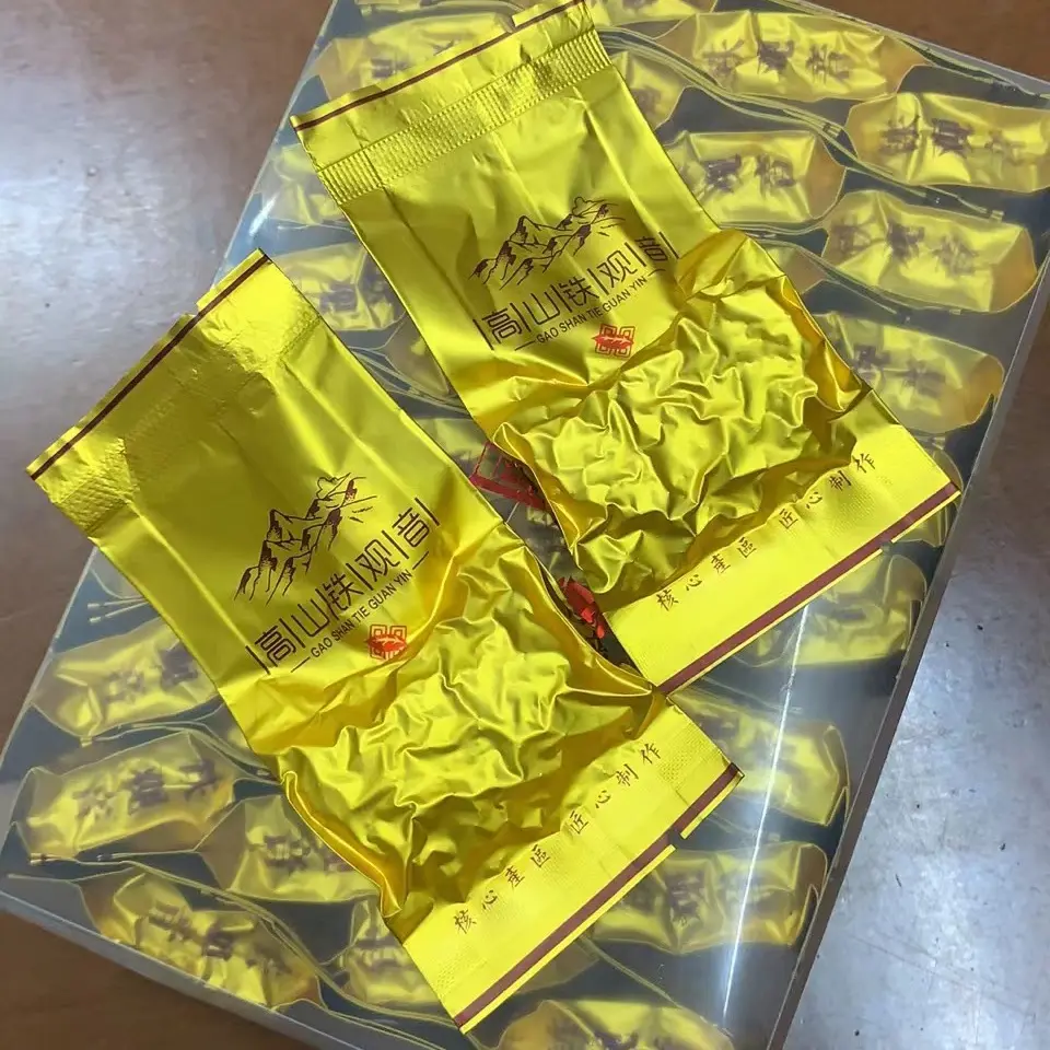 3号消青浓香，(消青茶花香）安溪祥华铁观音，传统纯手工制作