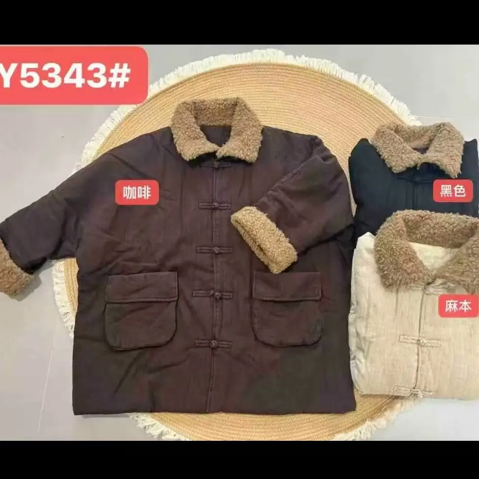 5343冬季新款亚麻中长款盘扣羊羔毛领棉衣；衣长85胸围150