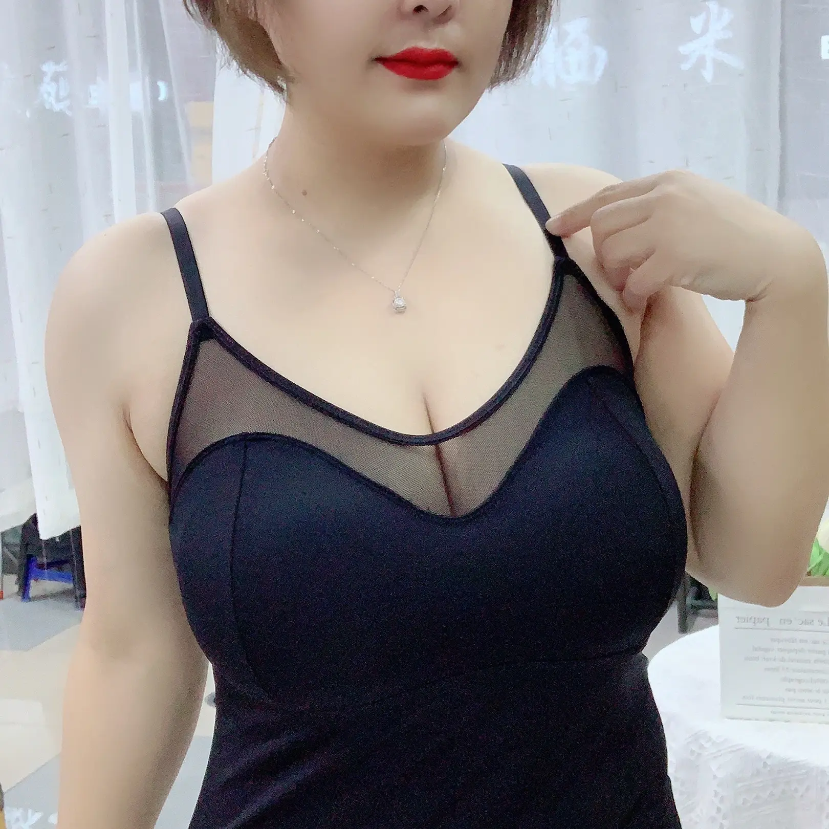 华姐家大码女生胖mm高弹拼纱网打底背心吊带百搭运动内搭