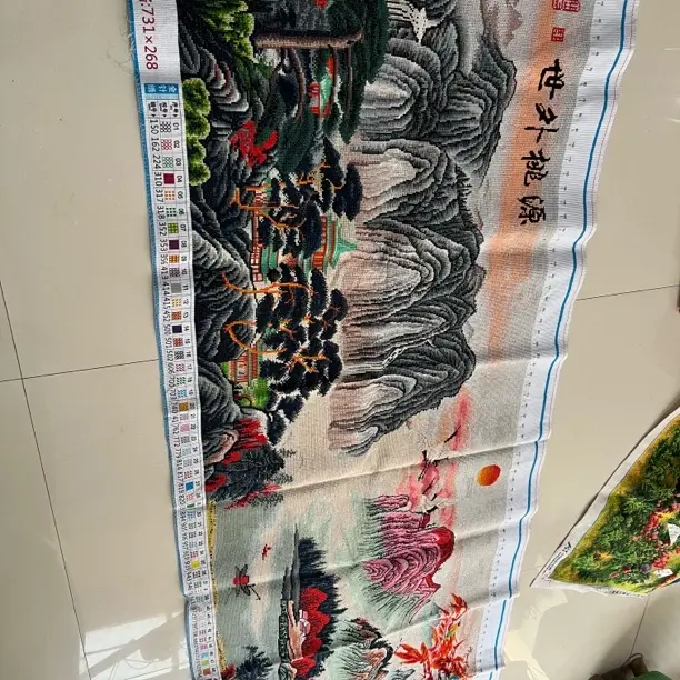 纯手工十字绣成品世外桃源山水风景客厅大幅装饰挂画寓意宁静致远