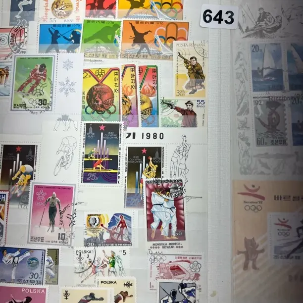 各国邮票，足球系列，带册，643