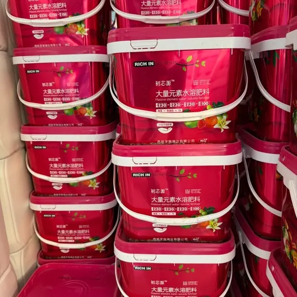 小红桶：大量元素水溶肥一桶一亩地