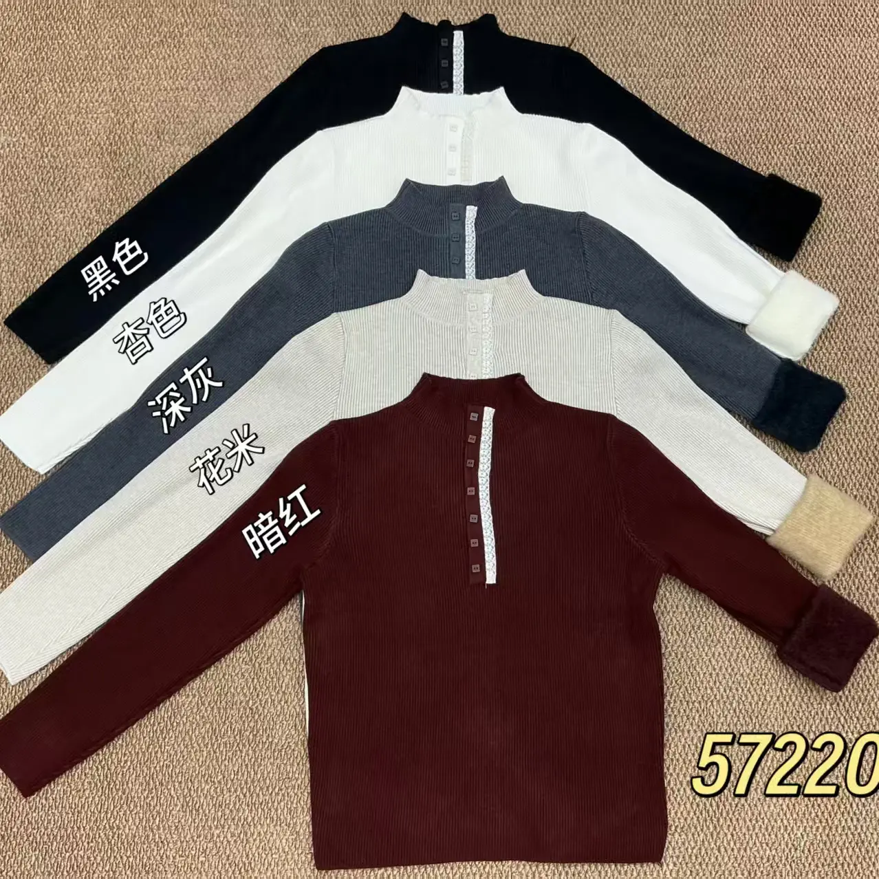 半高领针织长袖加厚款宽松毛针织衫女秋冬百搭休闲打底上衣