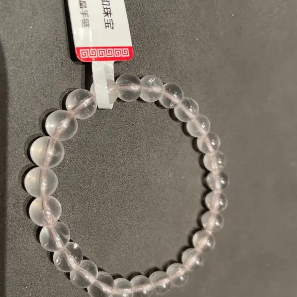 天然带冰粉水晶手链片约8mm