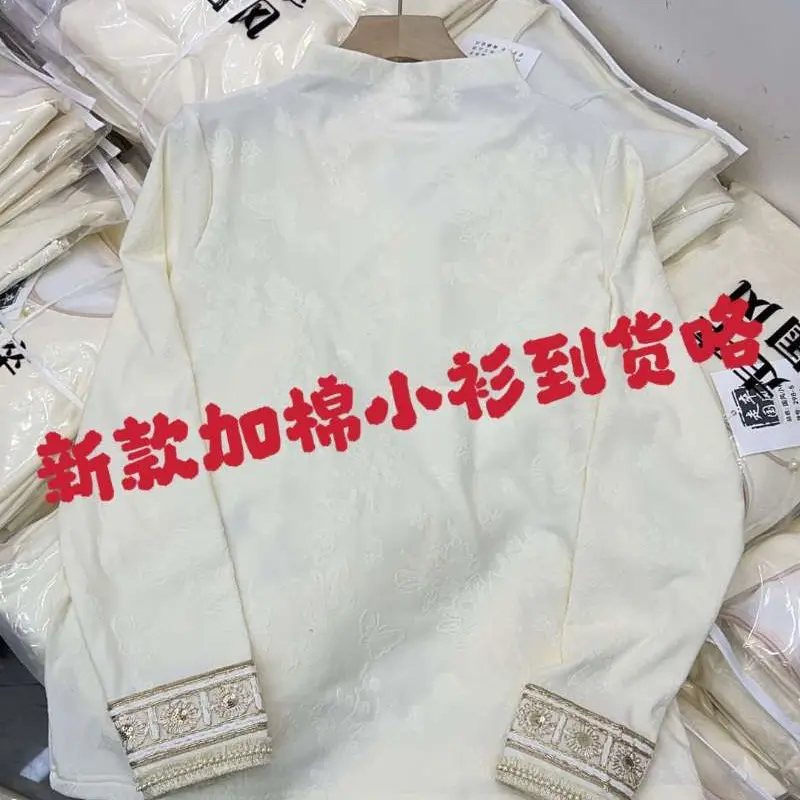 宽松型大码常规款加厚T恤常规长袖韩版新中式白色针织