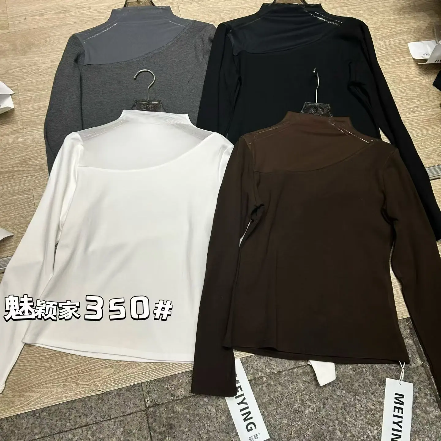 350秋冬半高领网纱拼接加绒长袖打底衫T恤修身显