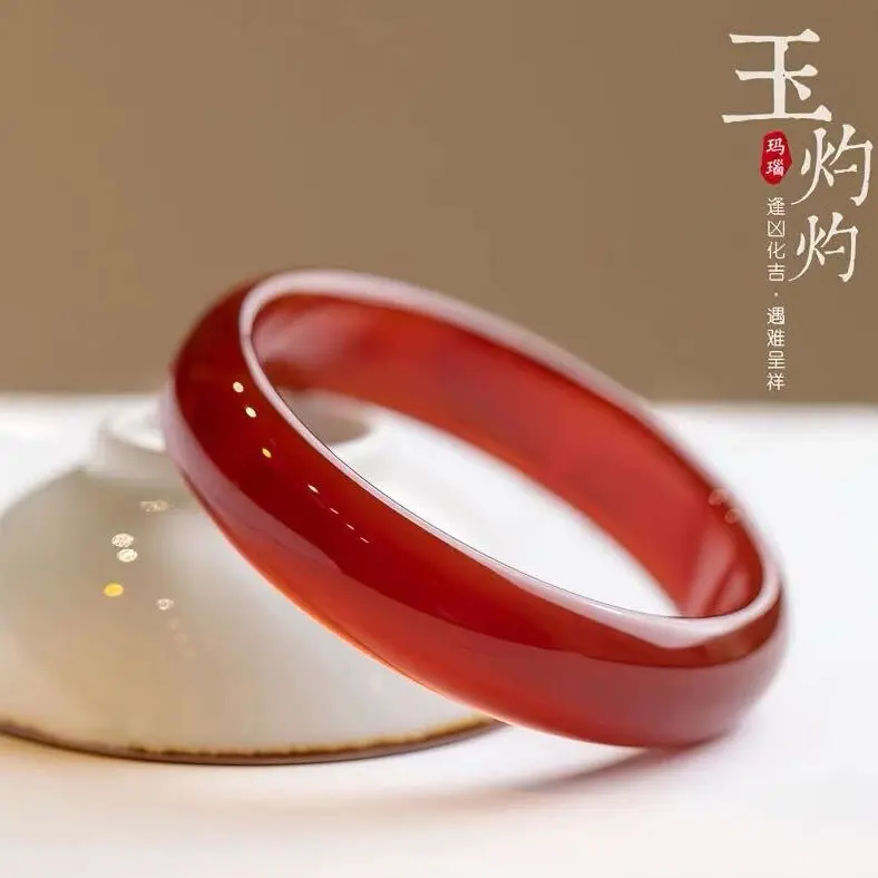 玛瑙手镯客服链接.