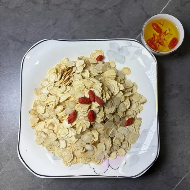 特级西洋参软质切片滋补营养可打粉食用