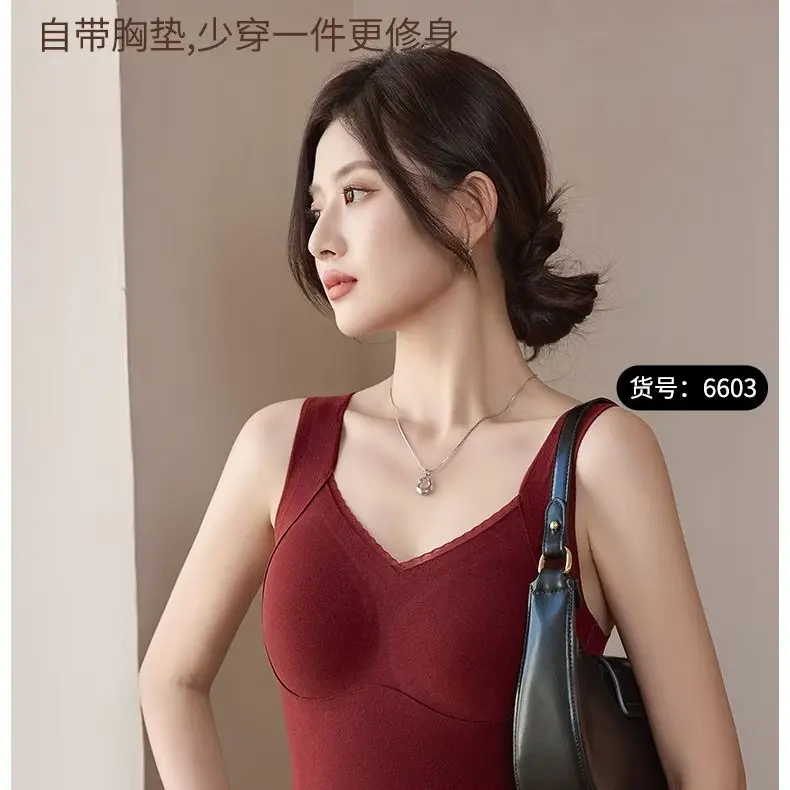6603石墨烯加绒保暖背心胸垫吊带打底美背