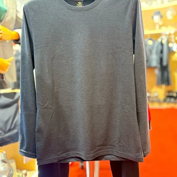 雷迪波尔男士保暖秋衣秋裤套装 恒温 无痕秋冬款