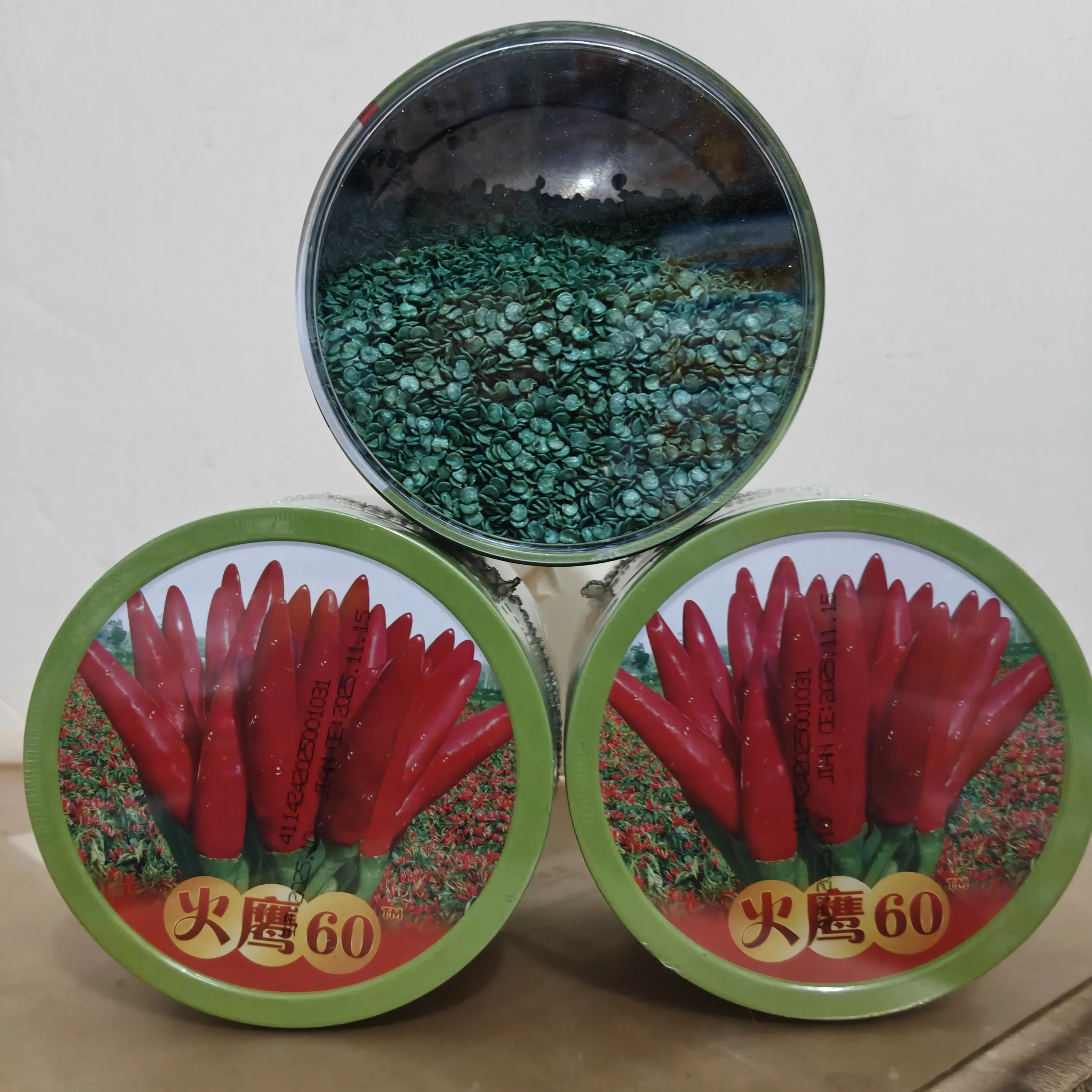 火鹰60，农业生物用品