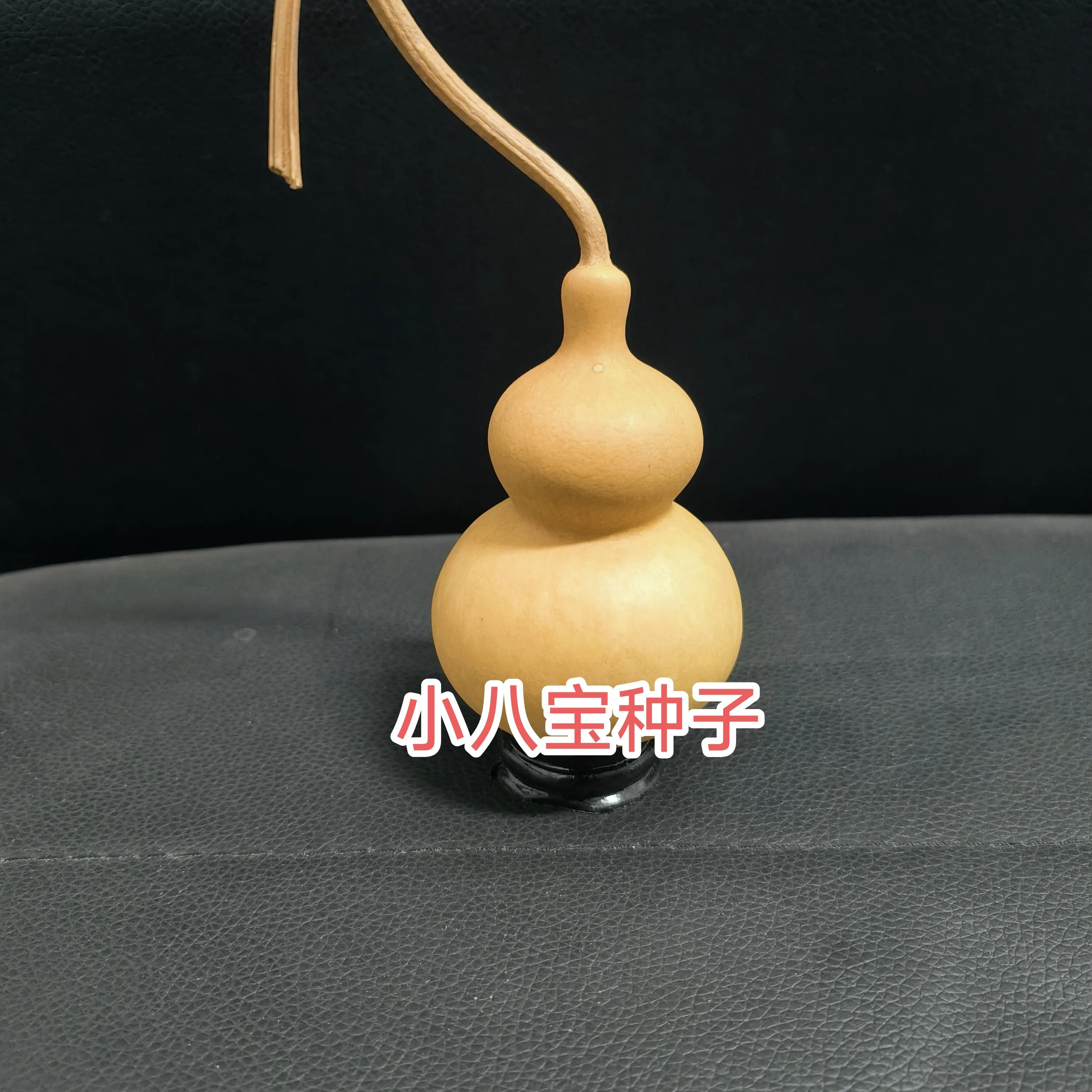 天然小葫芦文玩手把件适合家居装饰