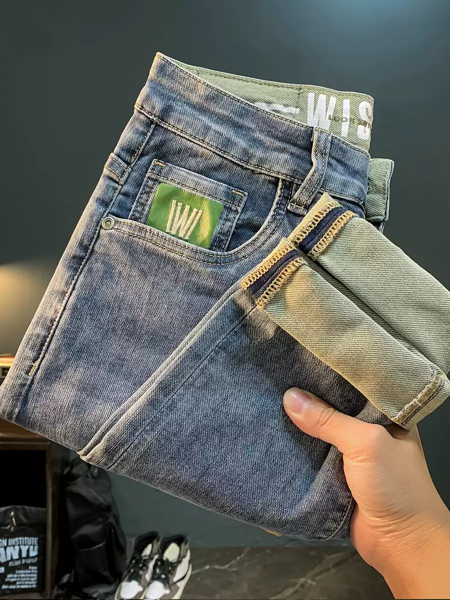 大牛系列品牌断码清仓 拍下以直播间为准 牛仔裤男弹力修身小直筒