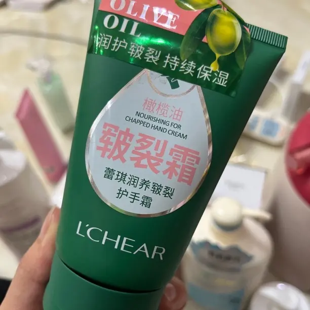 润养皲裂护手霜补水保湿滋润干裂防冻四季适用