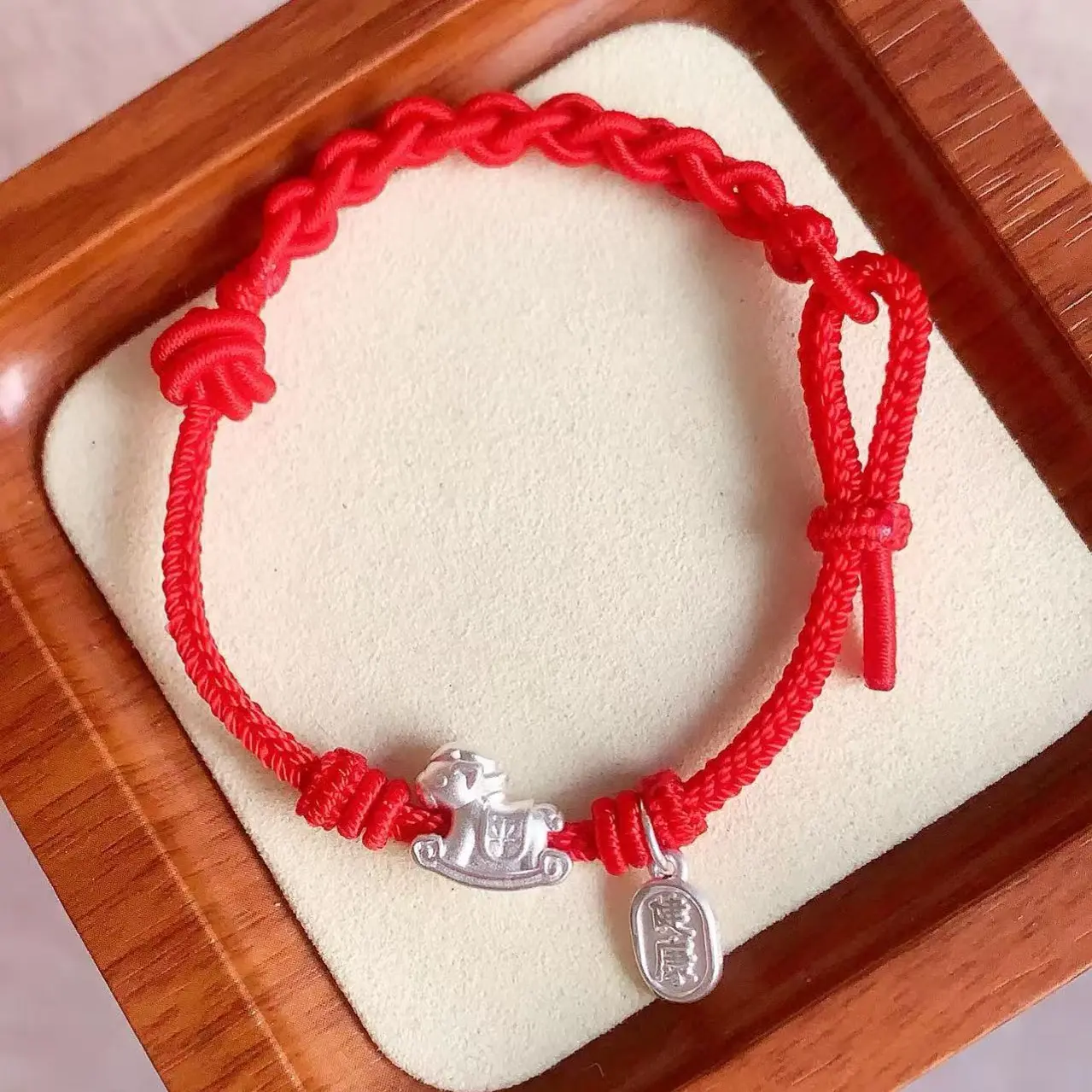 足银手链  【健康平安】足银小马平安本命年红绳编织手绳大人小孩