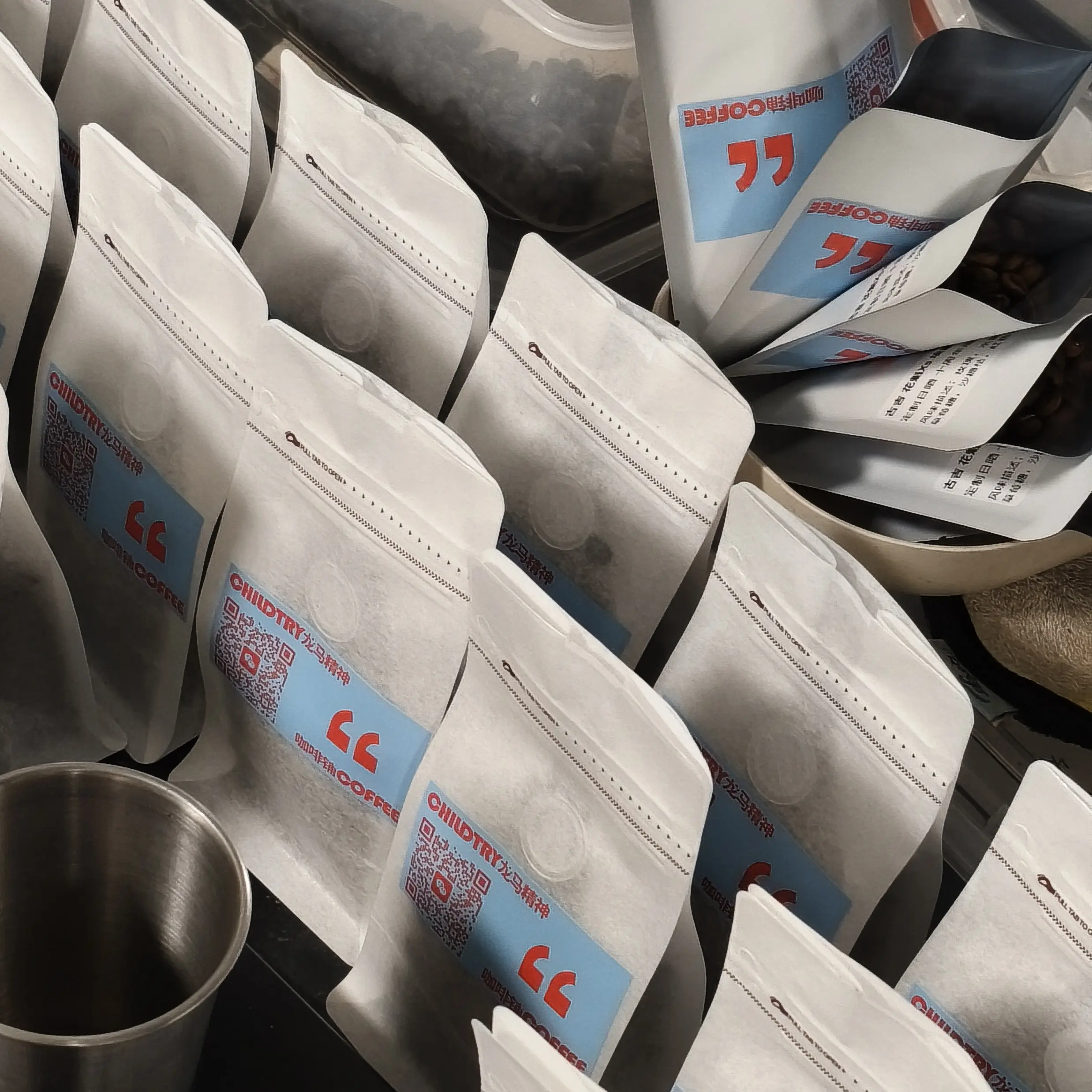 意式拼配咖啡豆烘焙哥伦比亚巴西埃塞俄比亚深烘低酸