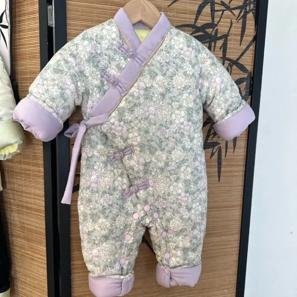 工厂直销【浅紫柔薇】棉花连体服