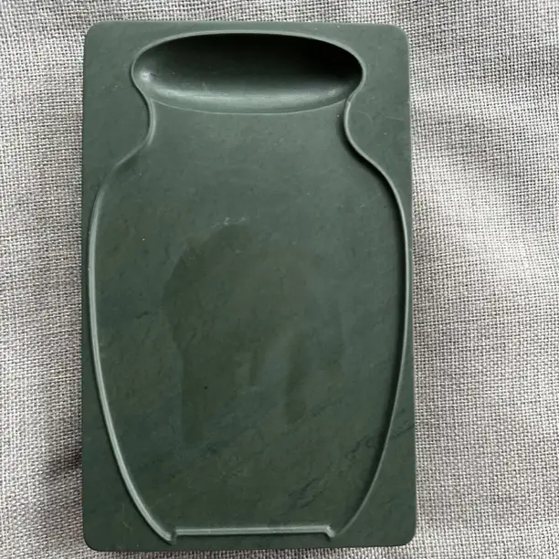 洮砚老坑无纹平安有象砚尺寸15.6/8.6/3