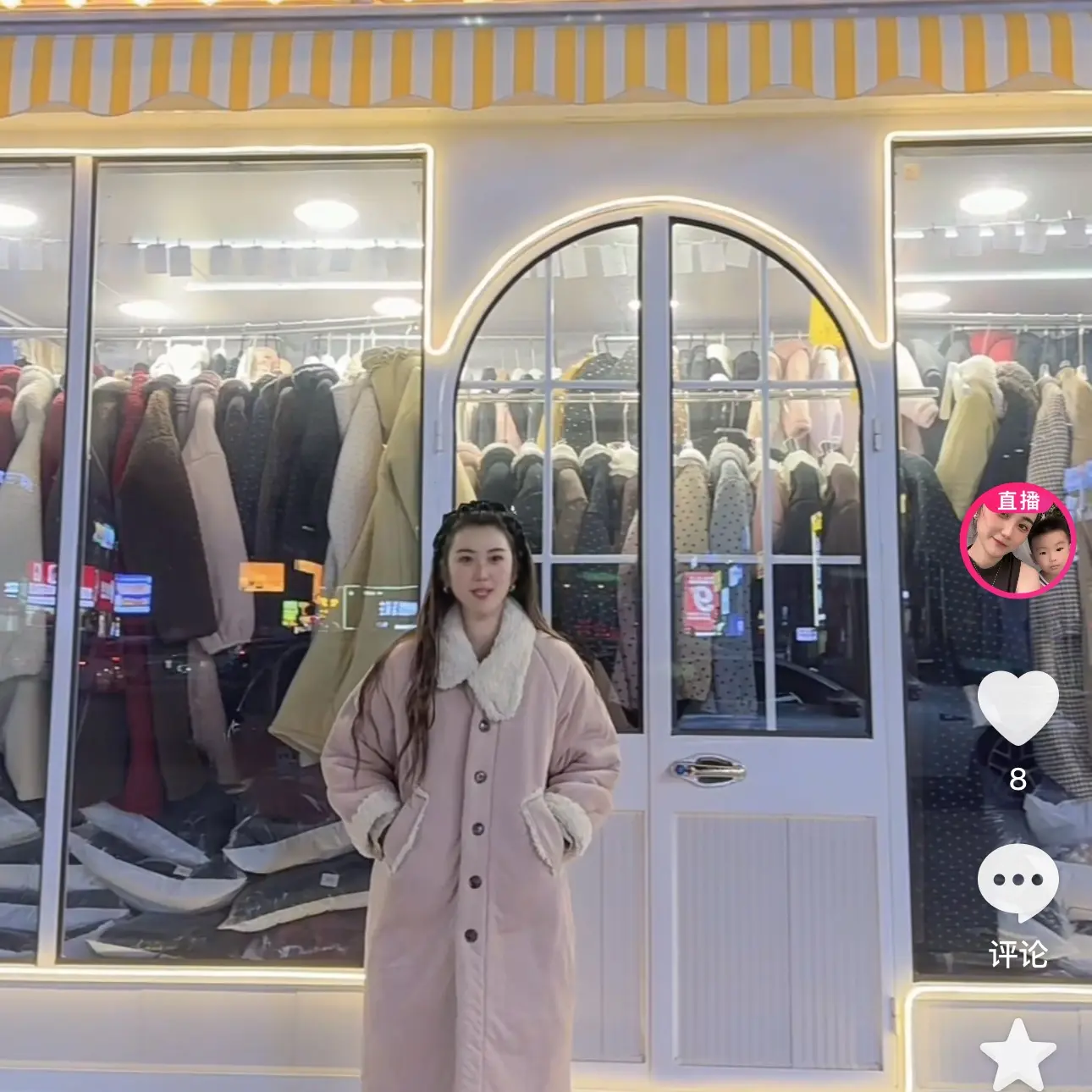 冬季三层加厚加绒翻领款甜美风可外穿女士睡衣套装