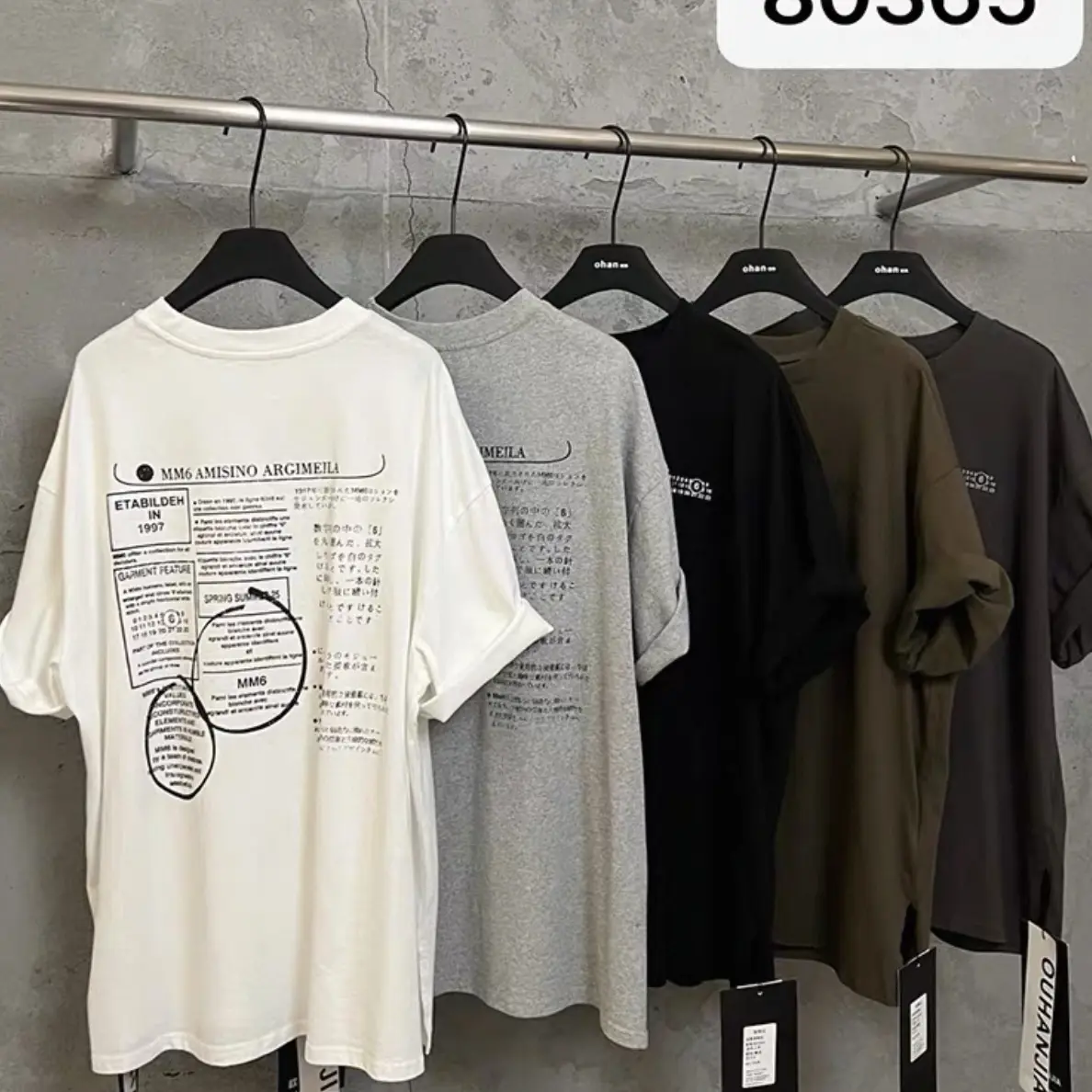 80365百搭显瘦T恤做旧涂鸦印花短袖