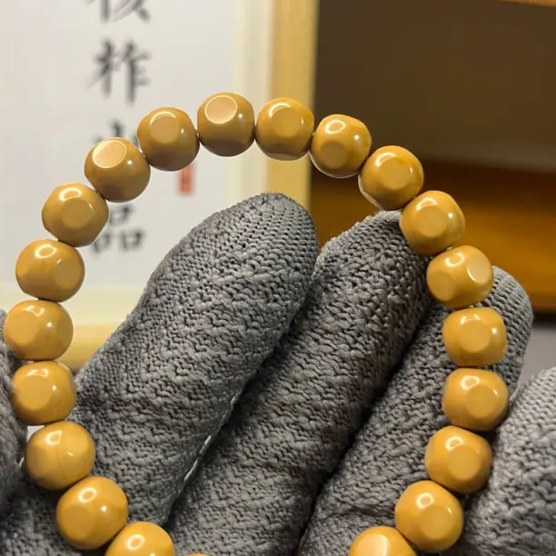 全品无泡药染色9➕猴头核桃小六方文玩手串