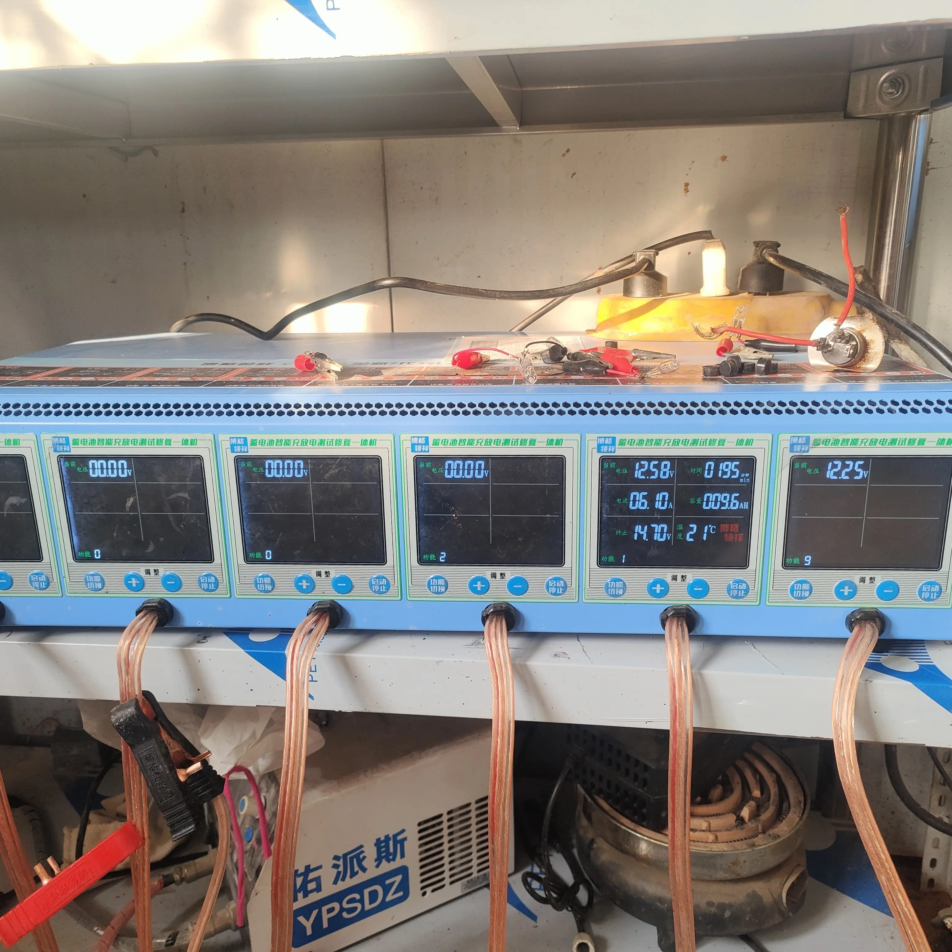 6路电动车电瓶容量检测仪智能电池放电检测一体机