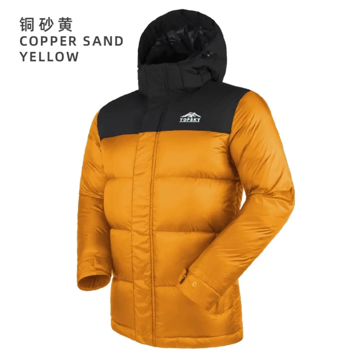 中长款男女通用保暖防泼水户外