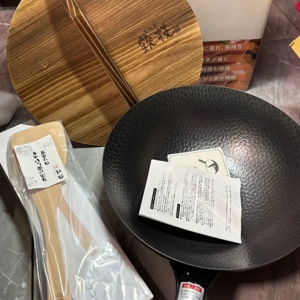 岛国28cm鉄枝高纯铁锅蒸炸油炒都可以不会粘锅手工锻打