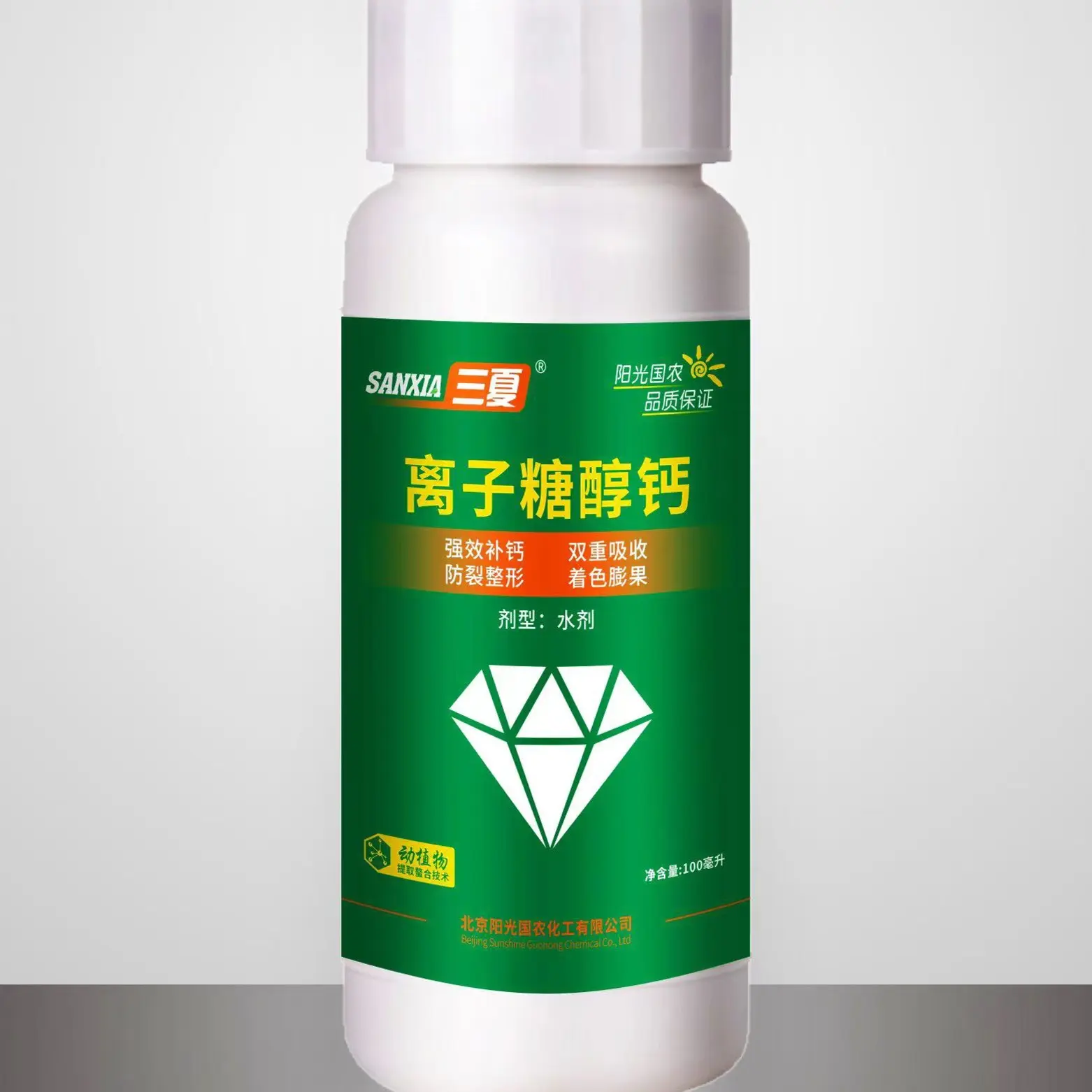 三夏微量元素水溶肥增产叶面肥