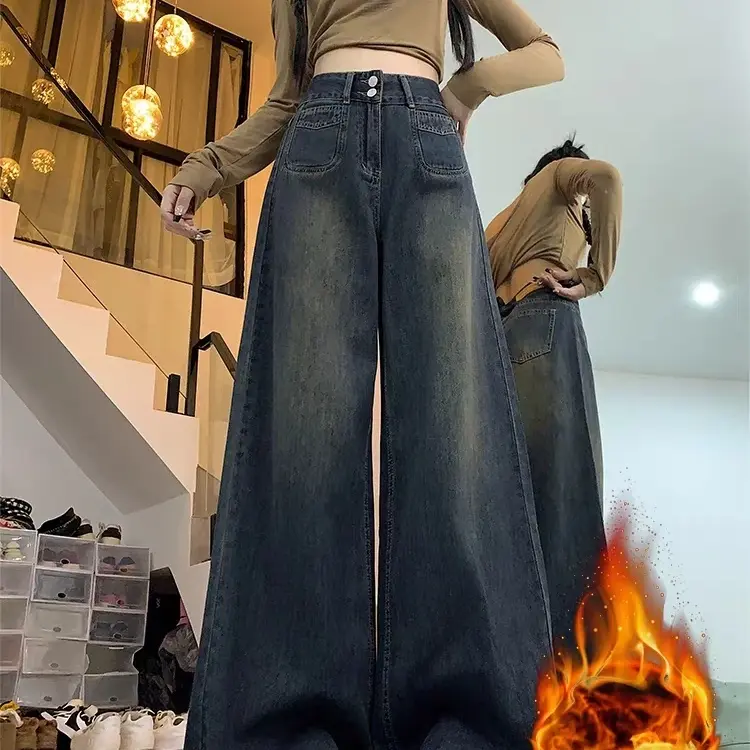 2025新款加绒阔腿微喇牛仔裤B