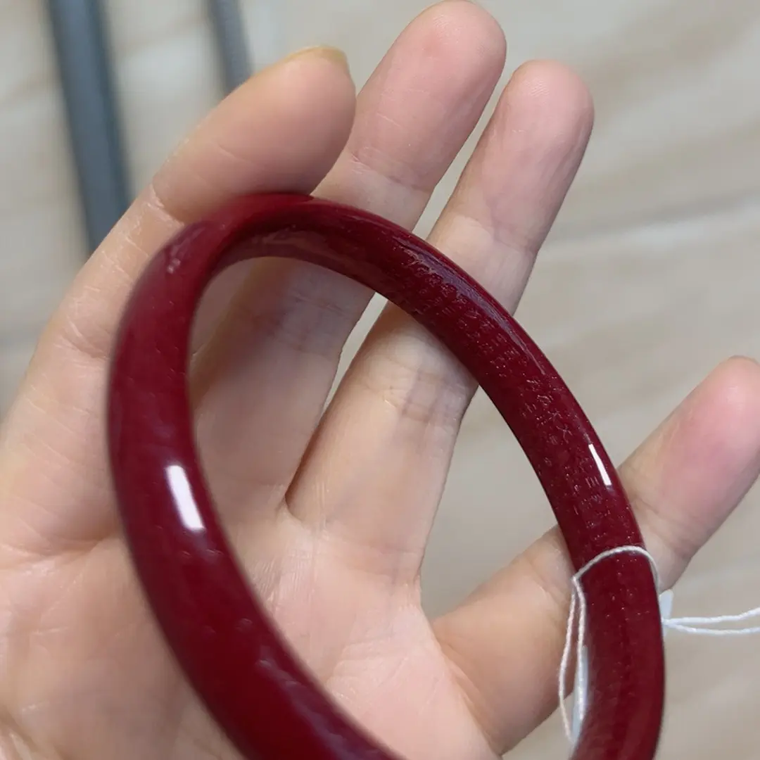 含辰砂工艺品高含量紫金砂朱砂心经手镯女款时尚礼物