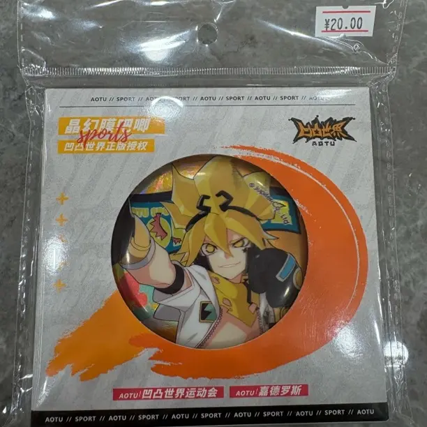 凹凸世界角色徽章吧唧