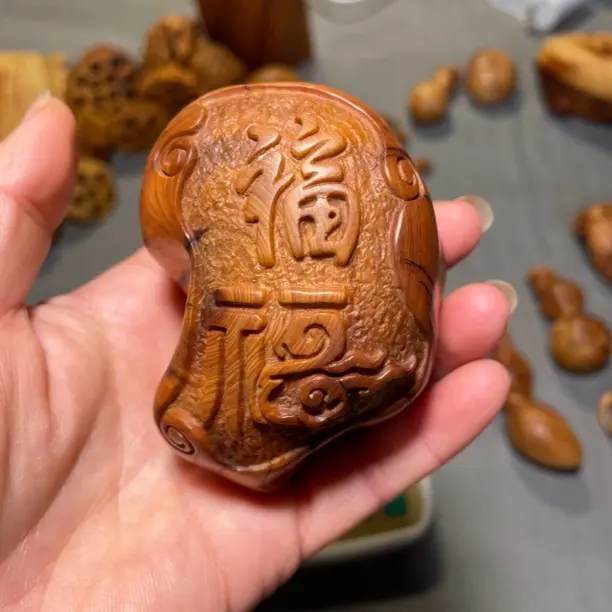 太行柏木手雕福字榴花把件
