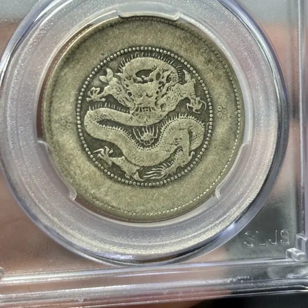 半圆龙工艺品摆件