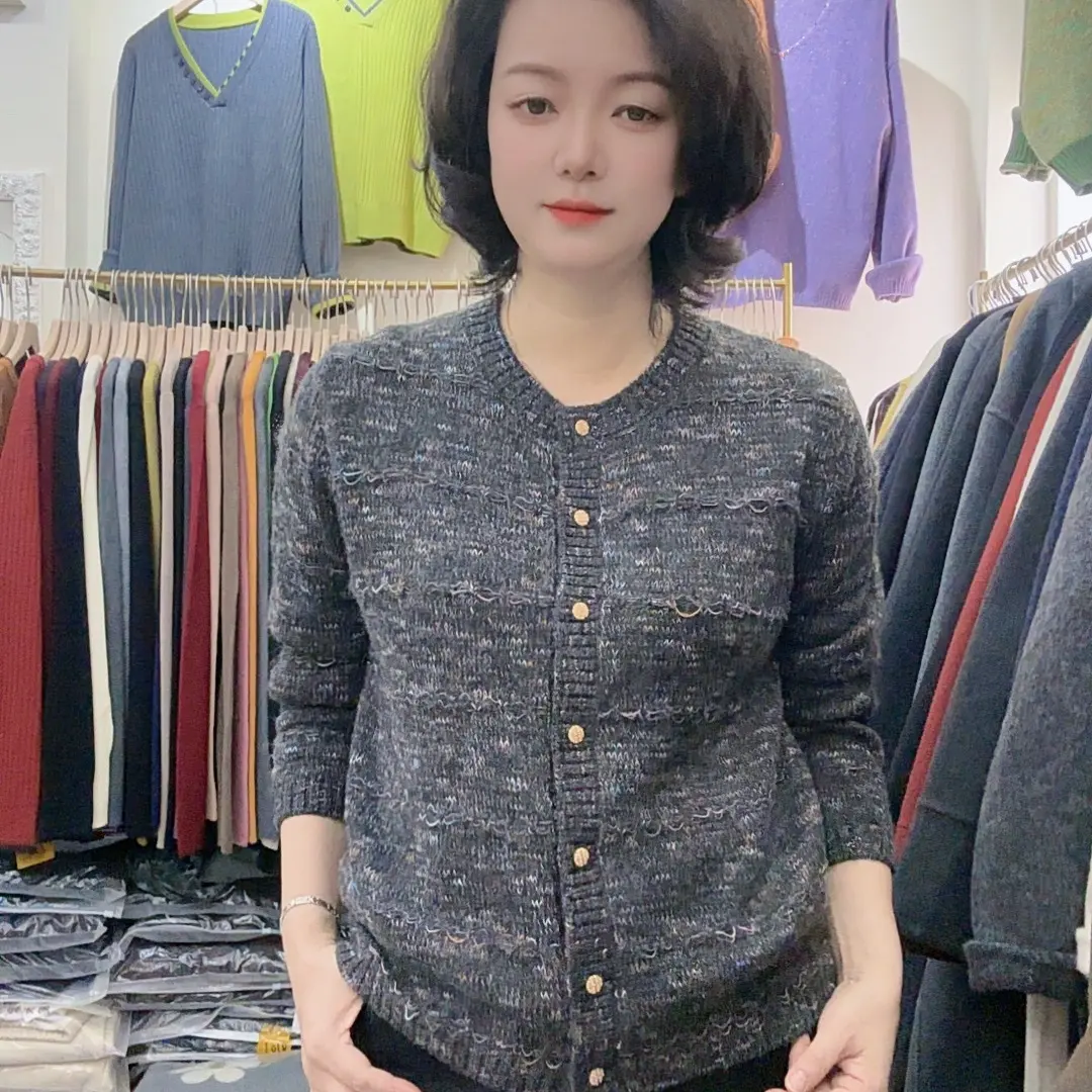 高品质秋冬羊毛针织开衫舒适百搭