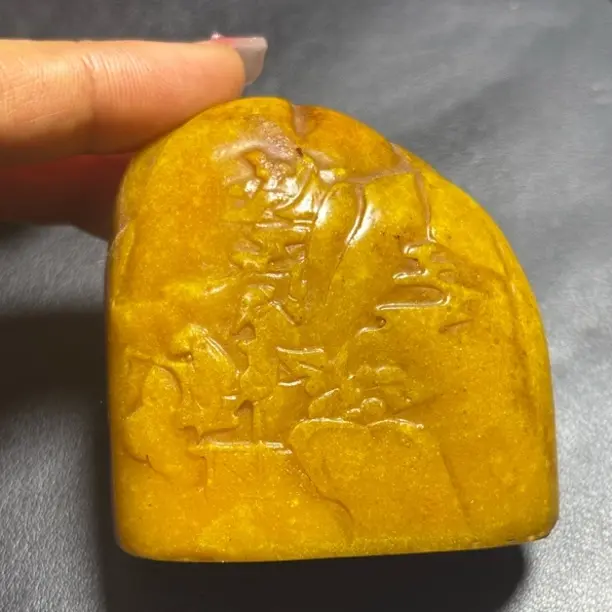 寿山石老田黄石小摆件印章章料书法把件雕刻工艺